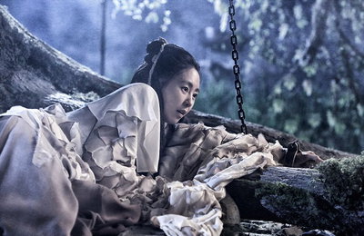 '야경꾼일지' 유다인, 백두산 무녀로 치명적 매력 발산