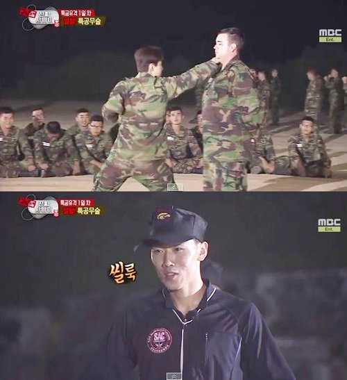 헨리