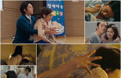 '운널사' 장혁표 음란연기, 도대체 어떻기에?