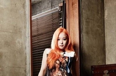 박봄 디스 논란, 에이코어 케미는 누구?