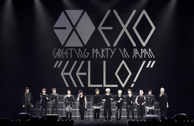 엑소 엘, 무료가입 소식에 팬들 뿔났다