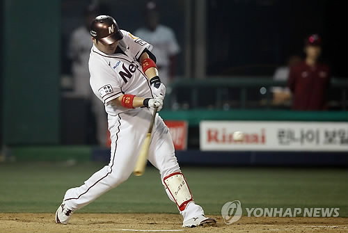박병호