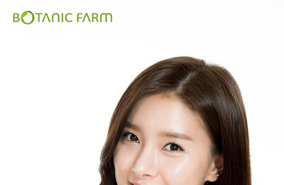 김소은, 자연주의 화장품 모델로 중국시장 진출