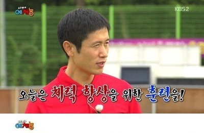 이영표, 우리동네FC 멤버들에게 히딩크식 훈련을…