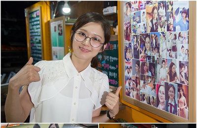 '운널사' 장나라, 팬들이 마련한 간식 쌍두마차에 '행복'
