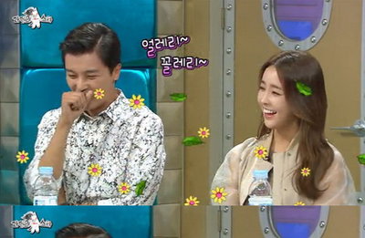 라디오스타 연우진 정유미, 핑크빛 기류 '공개연애 하려나?'