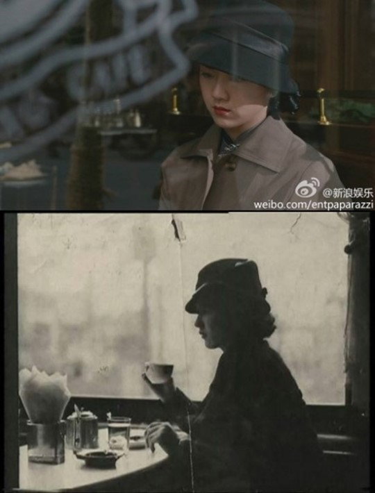 탕웨이