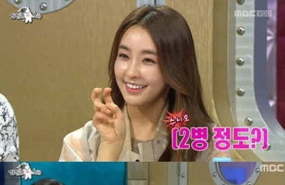 연우진 "정유미 술 잘마신다" …주량이 얼마길래?