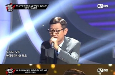 싱어게임, 90년대 오빠들 우승…200만원 회식비 쾌척까지