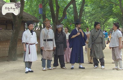 무한도전 멤버들, 말복 맞아 어떤 게릴라 이벤트 했나보니…'대박'