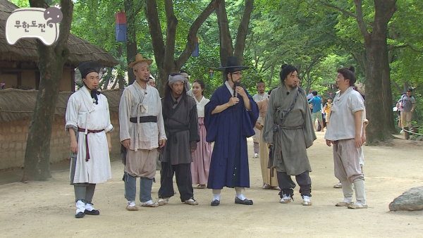 무한도전