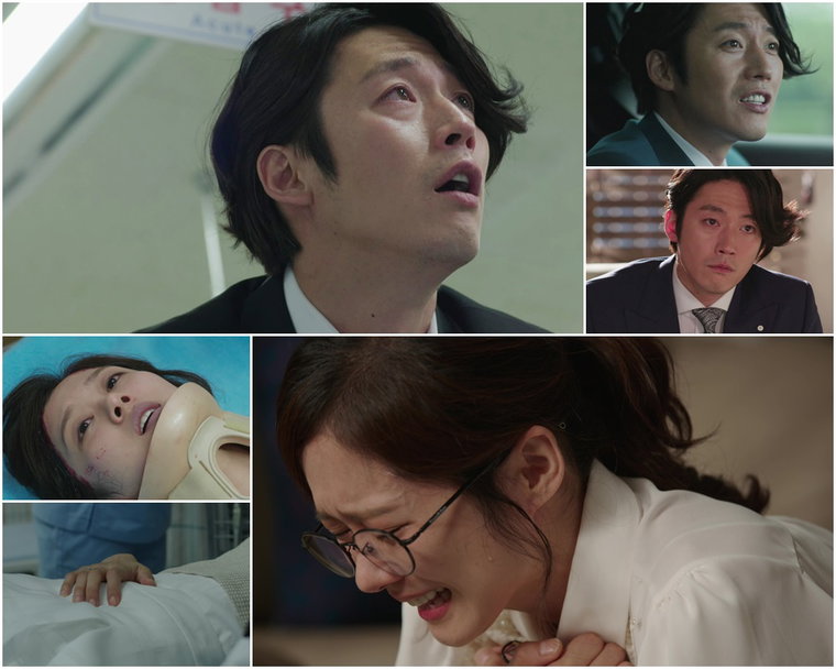 운널사