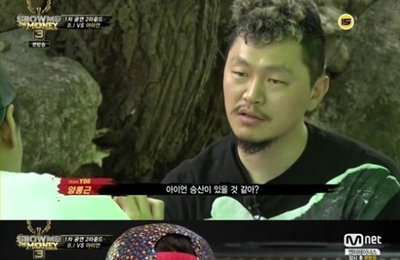 쇼미더머니3 아이언 "양동근 팀에 온 걸 후회한다" 그 이유는?