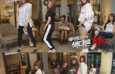 에이핑크, 쇼타임서 서인국 요청에 바로 섹시댄스를…'헉'