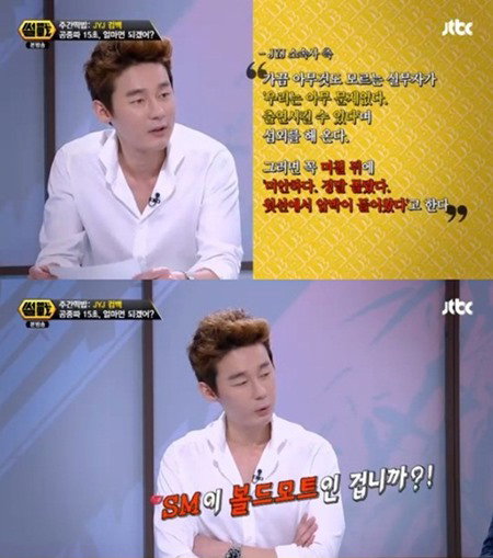 허지웅