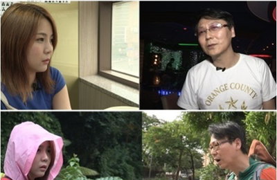 가수 이광필 딸 이나비, 자살시도 2번이나 했던 이유는? '경악'