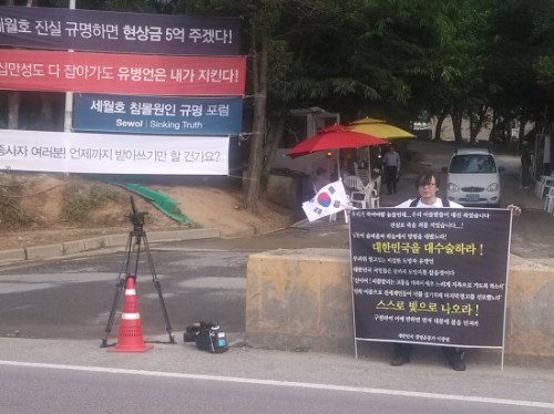 이광필