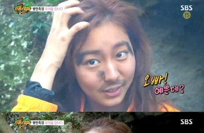 정글의 법칙 유이, 남자보다 강한 '역대급 병만족' 등극