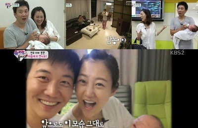 '슈퍼맨' 장윤정·도경완 하차, 둘에서 셋이 된 가족의 뭉클한 성장기