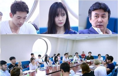 '내 그녀' 정지훈·크리스탈, 운명적 사랑에 어떻게 빠질까 보니…