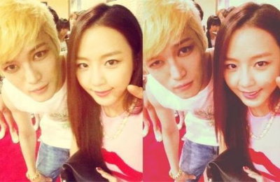 JYJ 콘서트, 김재중·예원 다정하게… "완전 멋있어!"