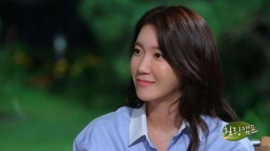 지아