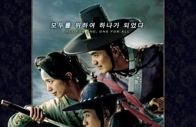 '삼총사' 이진욱 "정용화는 달타냥 같다" 극찬