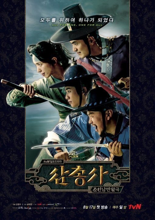 이진욱