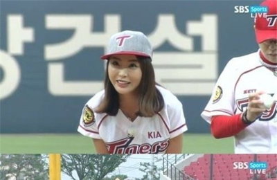 홍진영, 아찔몸매 드러내며 시구… 남궁민과는 '알콩달콩'