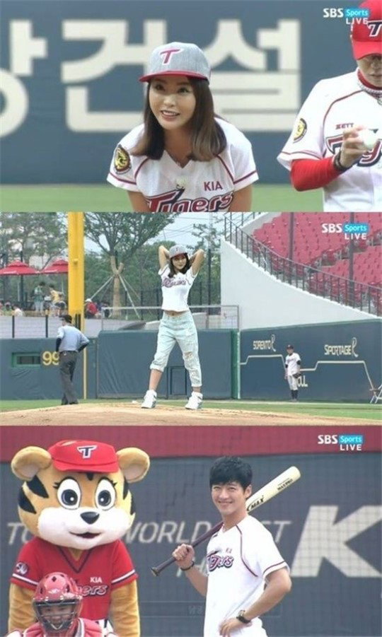 홍진영