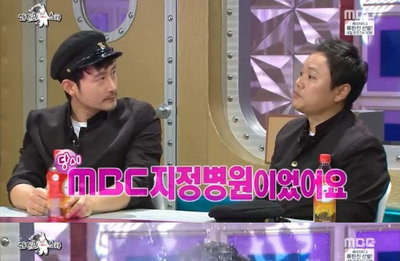 김민교 "병원장이던 아버지, 사기 당해 판자촌으로…"