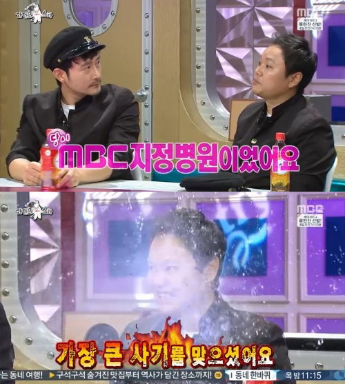 김민교