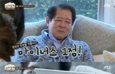 '님과 함께' 사유리 母, 아버지 외도 사실 고백하며 이상민에게 당부