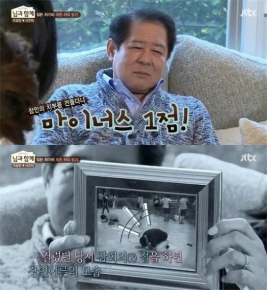 사유리