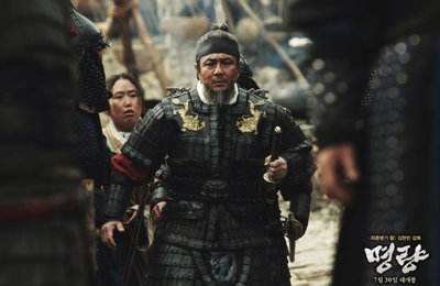 "한국의 이순신 판타지" 일본인들의 눈에 비친 '명량'