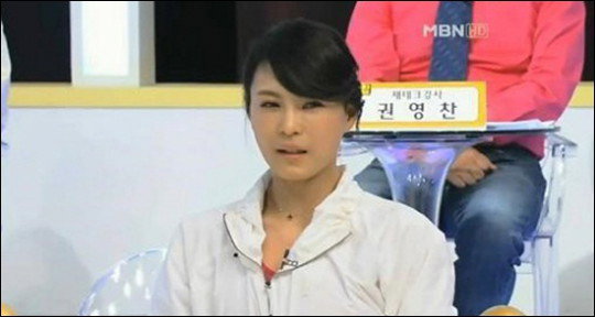 트레이너