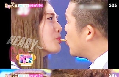 룸메이트 나나, 조세호와 빼빼로 게임중 키스를? 해명 들어보니…