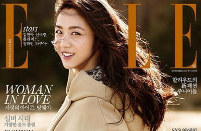 사랑에 빠진 그녀 탕웨이, 가을느낌 충만한 아름다운 화보