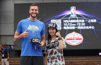 송지효, 중국 NBA도 대환영한 상큼발랄한 매력 