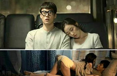장범준 '어려운 여자' 뮤비 속 여주인공은 누구? 야릇한 베드신이…'헉'