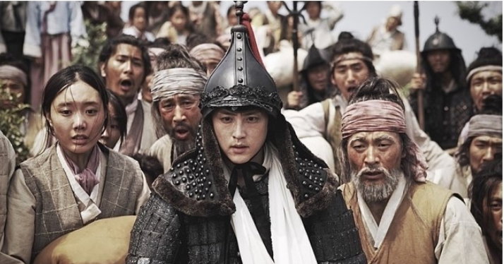 명량