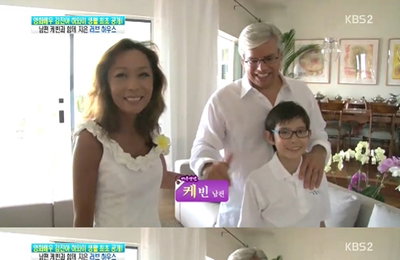 故 김진아, 남편 케빈과의 러브스토리…'애틋'