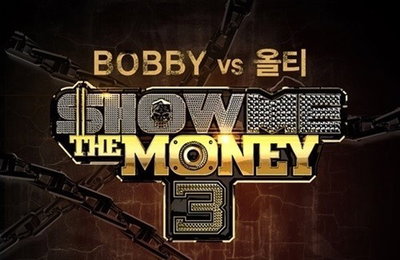 쇼미더머니3 올티 vs 바비 사랑의 랩 대결, 승자는 누구?