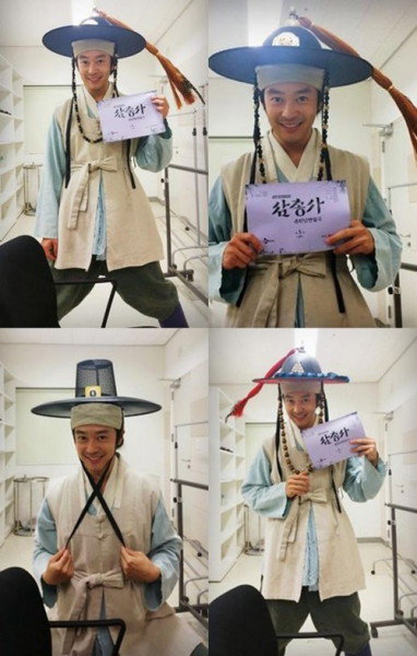 삼총사