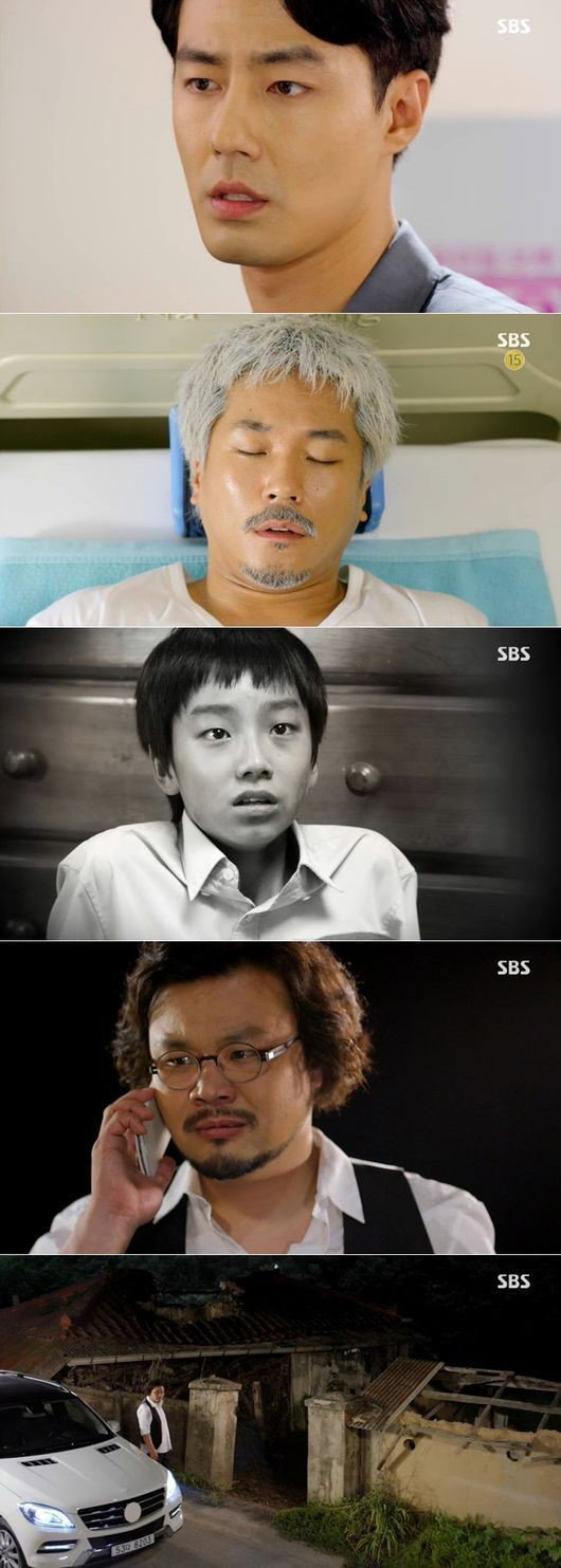 조인성
