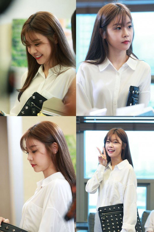 소진