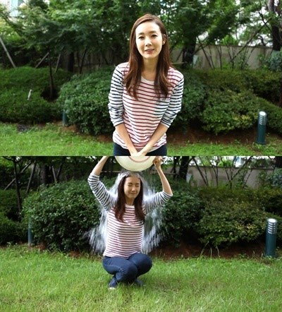 최지우