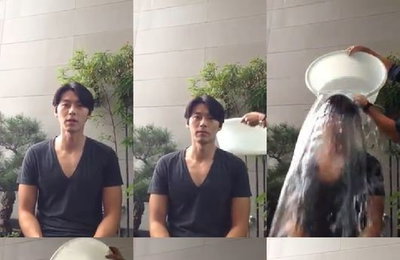 현빈 아이스버킷 챌린지 '물에 젖으니 더 멋져'