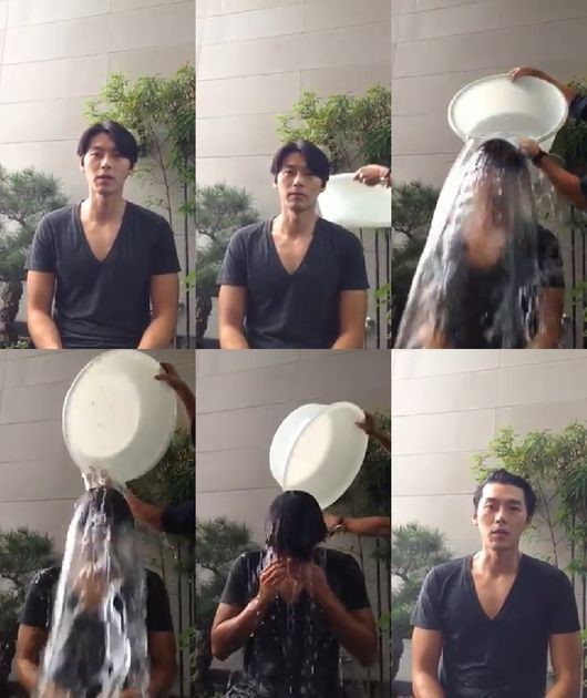 현빈