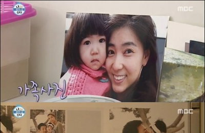 윤다훈, ADHD 둘째딸 유학보낸 사연…'뭉클'